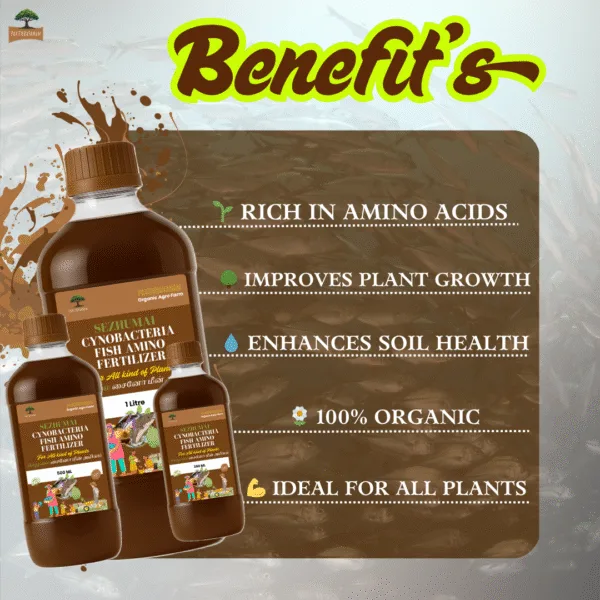 Cynobacteria Fish Amino Acid Fertilizer (Cyno Meen Amilam)