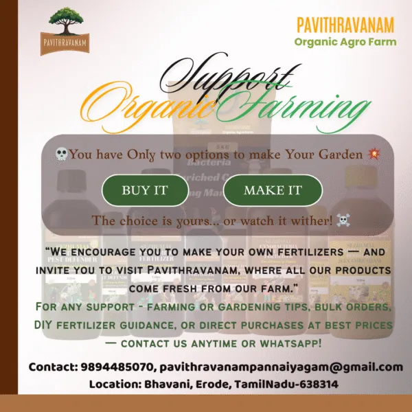 Cynobacteria Fish Amino Acid Fertilizer (Cyno Meen Amilam)