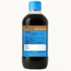 Seaweed liquid back