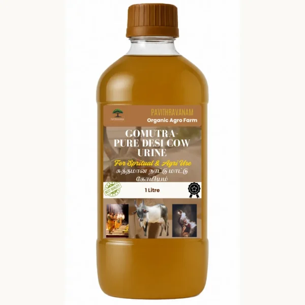 Fresh Gomutra 1L Fresh Gomutra