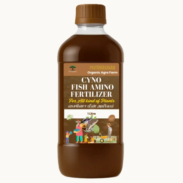 Cyno fish amino Acid