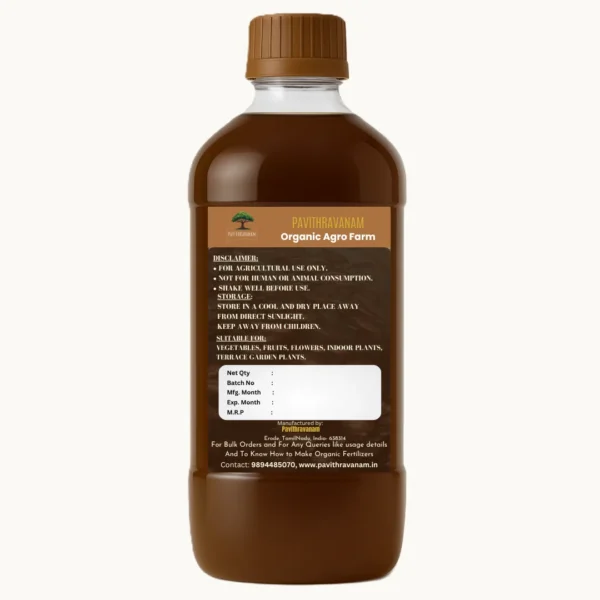 Cynobacteria Fish Amino Acid Fertilizer (Cyno Meen Amilam)
