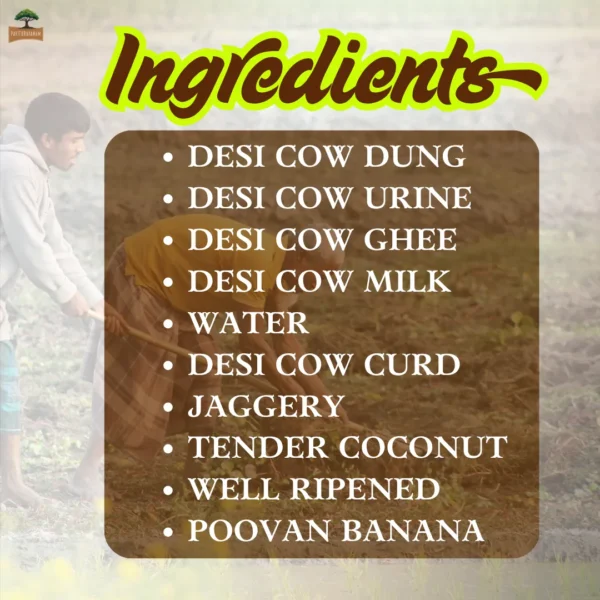 Panchagavya Liquid Fertilizer | Natural Plant Growth Promoter | 100% Organic